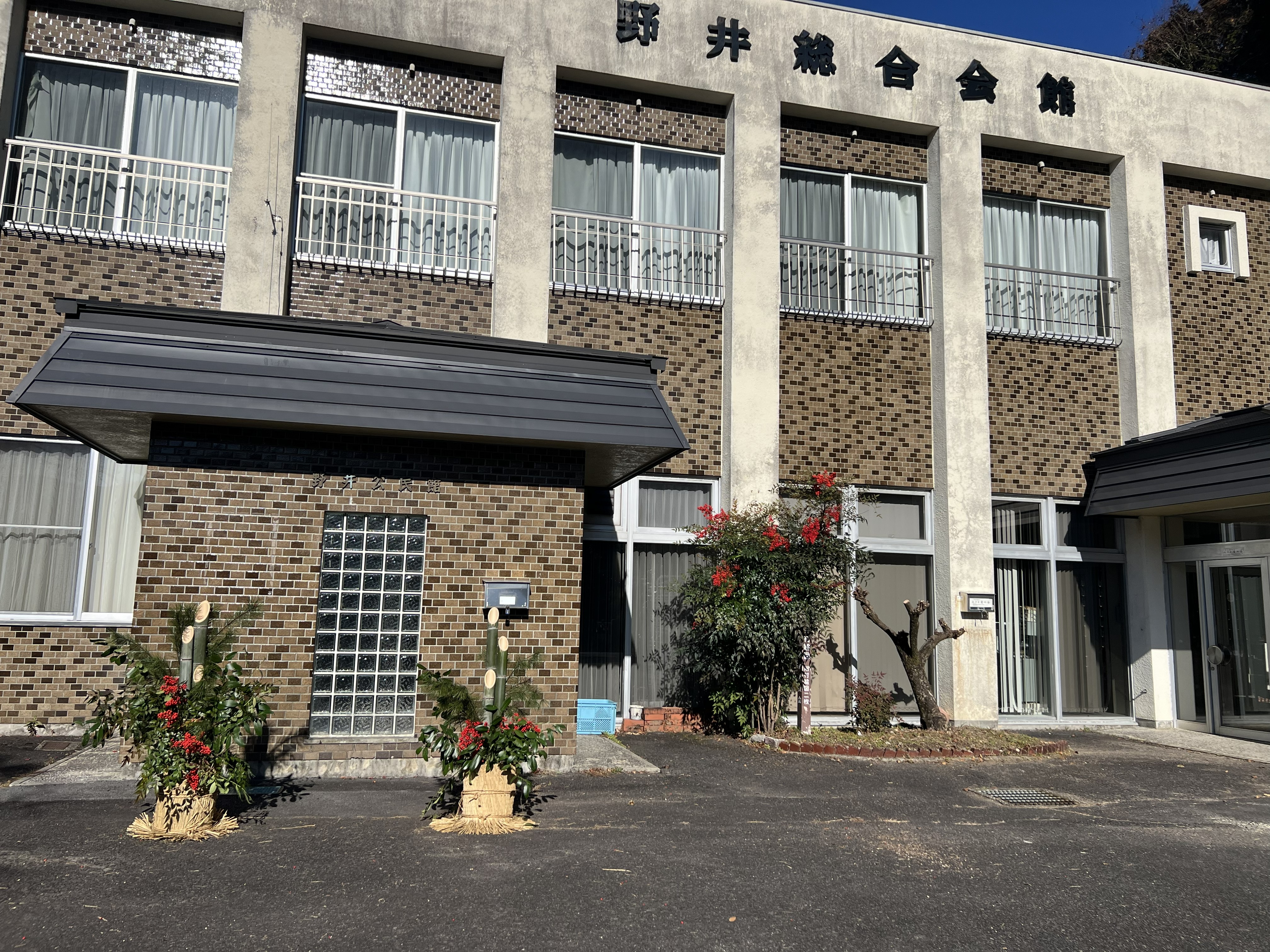 質問・ご相談はユーザーズフォーラムへ